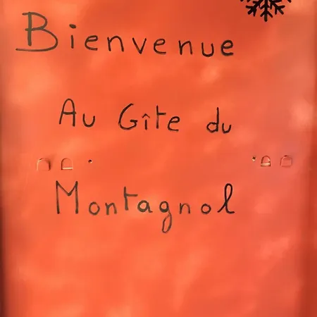 Дом отдыха Du Montagnol A Payolle